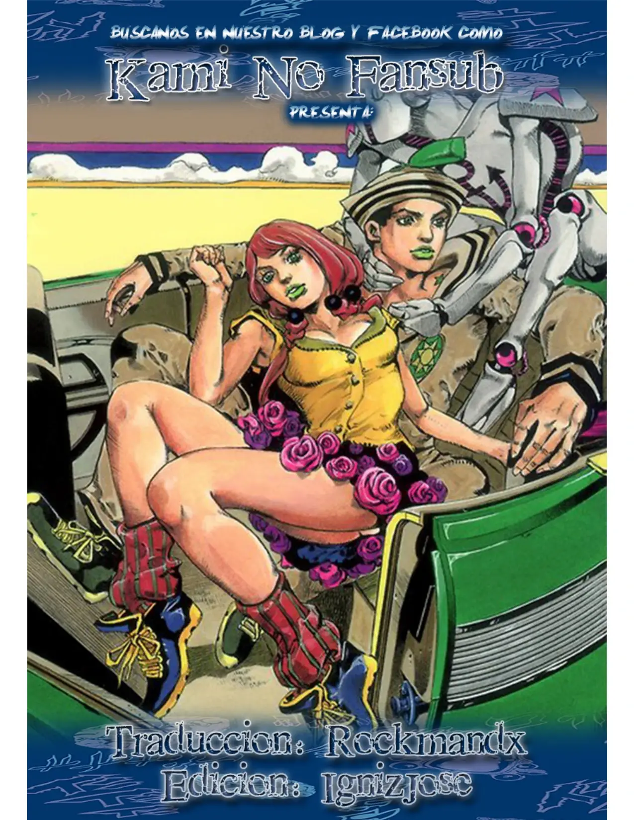 JoJolion 09