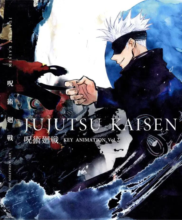 Jujutsu Kaisen Key Animation, Vol. 2: Original Art Collection Limited Edition