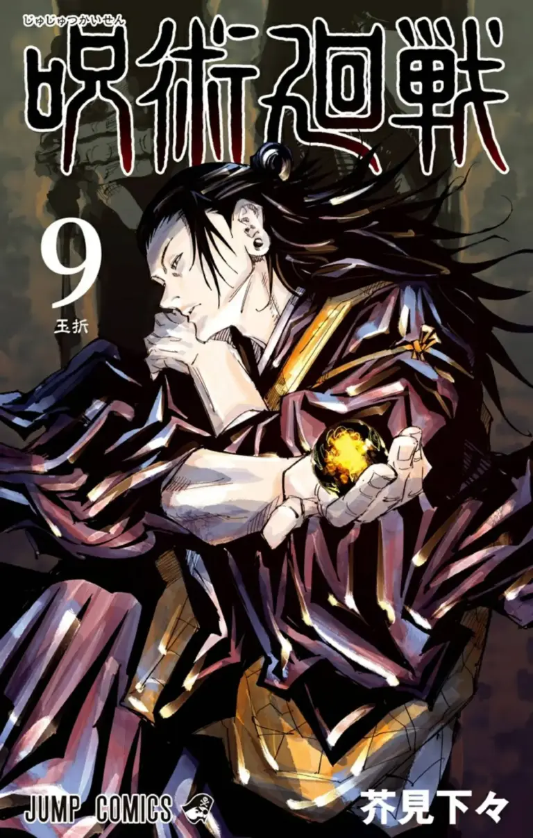Jujutsu Kaisen Tomo 09 (71-79)