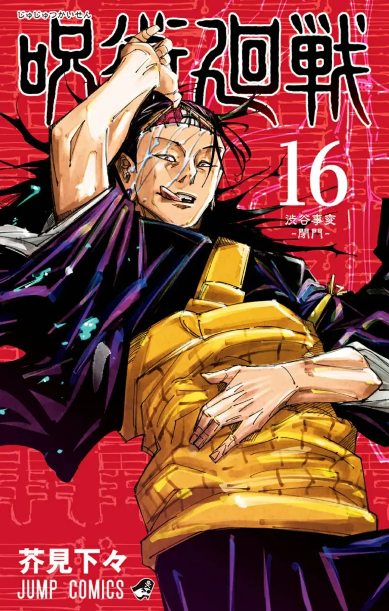 Jujutsu Kaisen Tomo 16 (134-142)