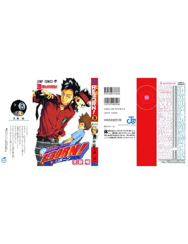 KHB 17-25 (Tomo 3)