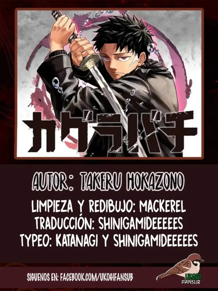 Kagurabachi #14