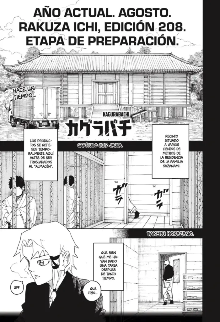 Kagurabachi 35