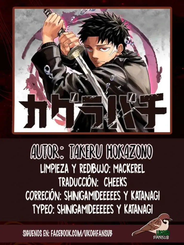 Kagurabachi, Capítulo 13: Elites