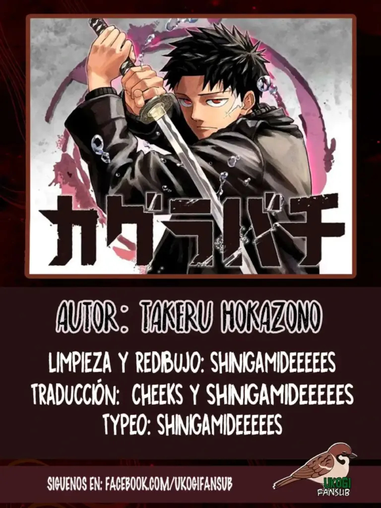 Kagurabachi: Capítulos 1-9