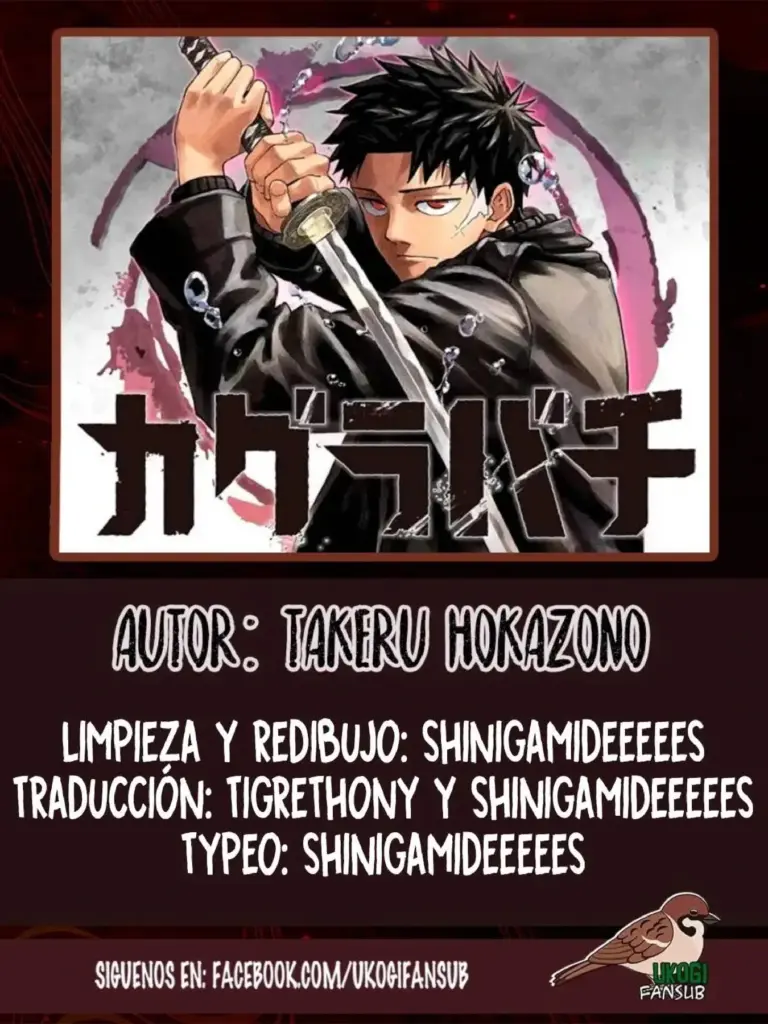 Kagurabachi Chapter 11