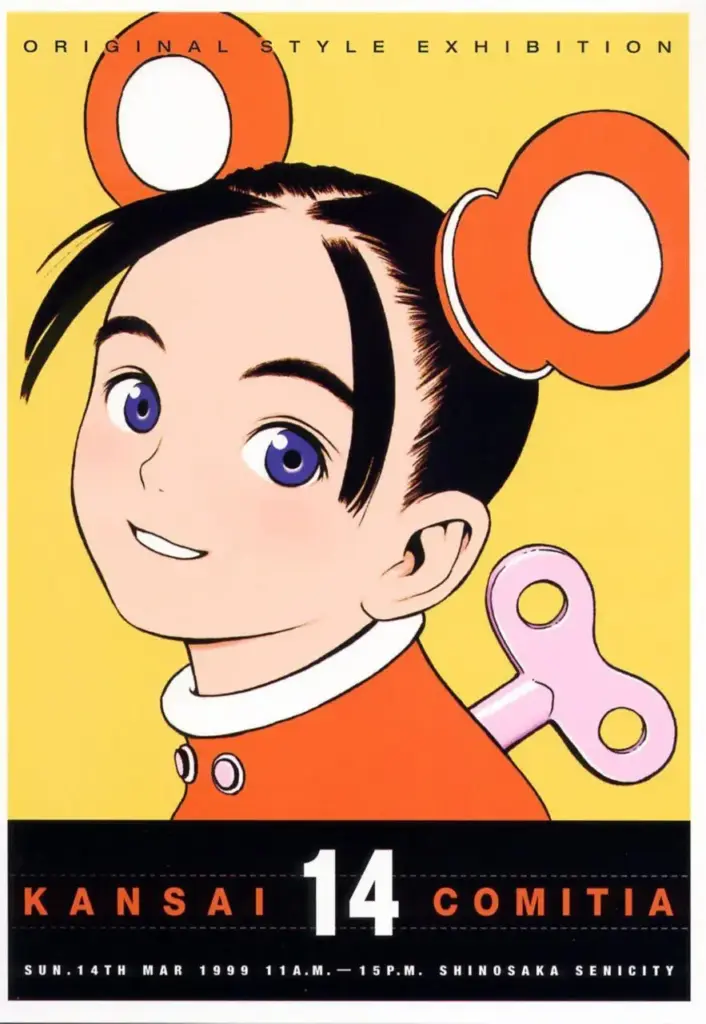 Kansai Comitia 14