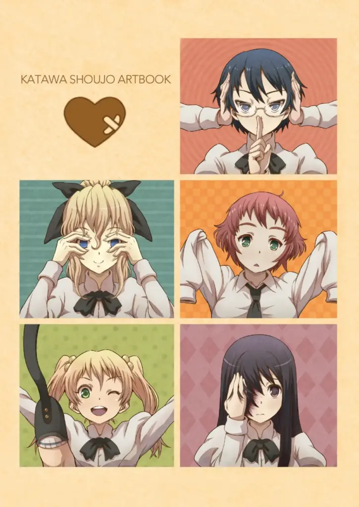Katawa Shoujo Artbook: Kawa Soft Edition