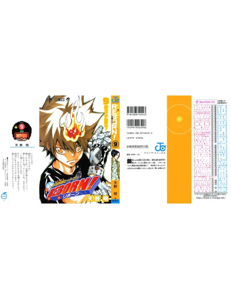 Katekyo Hitman Reborn! 9 (Objetivos 71-79)