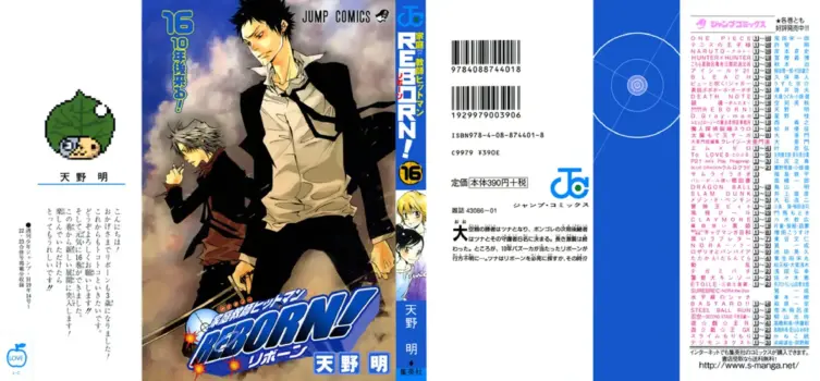 Katekyo Hitman Reborn! Tomo 16