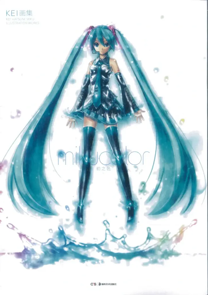 Keis Hatsune Miku Illustration Works