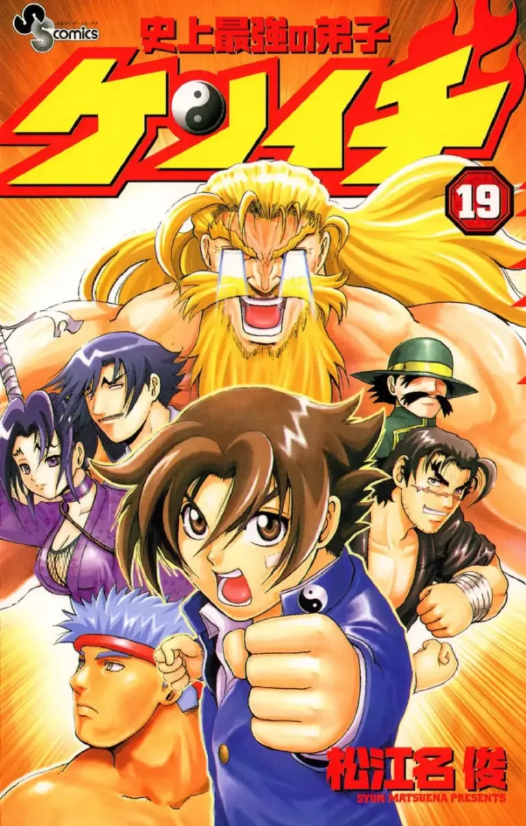Kenichi: Tomo 19