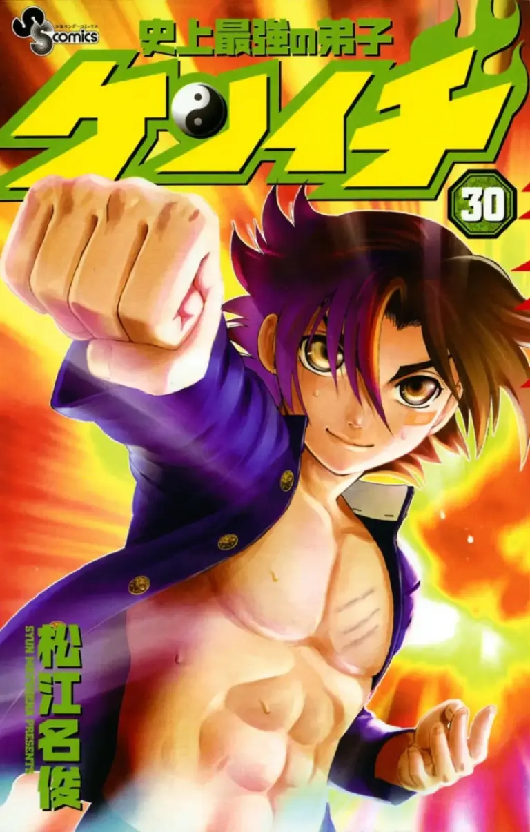 Kenichi: Tomo 30