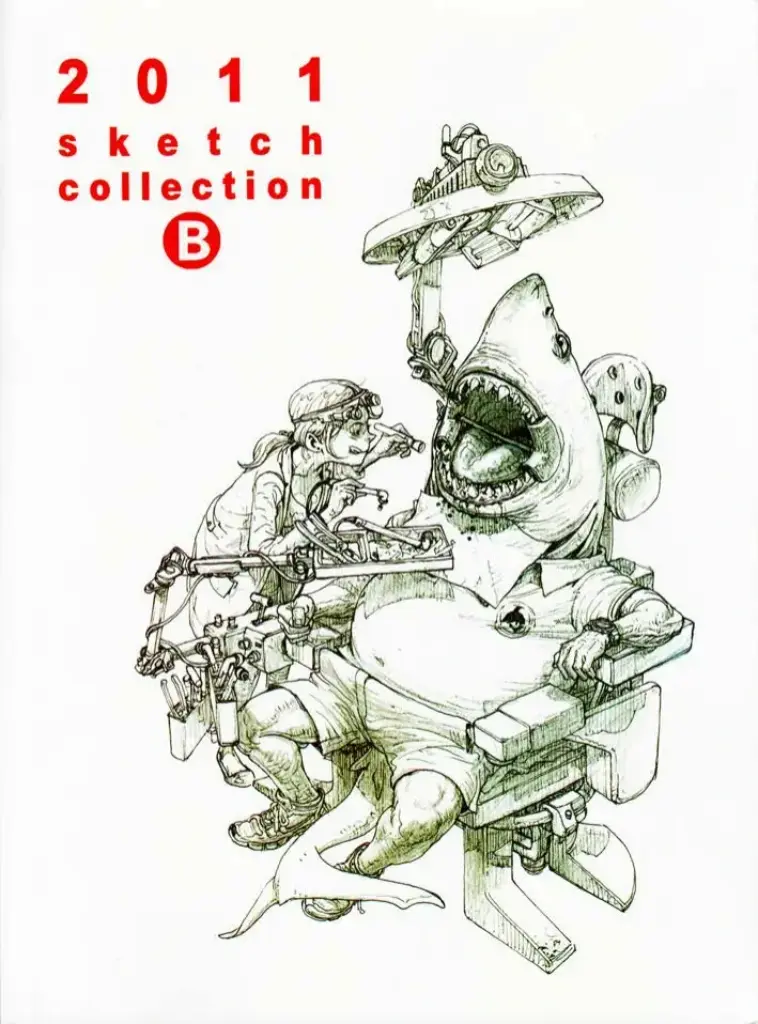 Kim Jung-Gi 2011 Sketch Collection