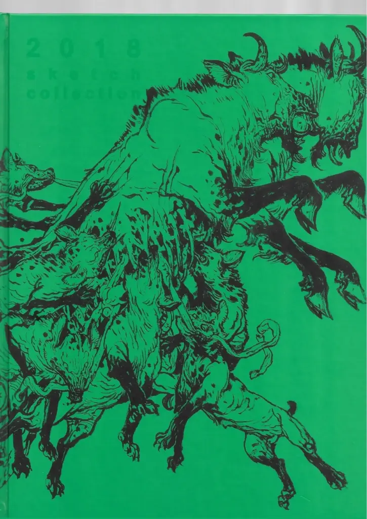 Kim Jung Gi Sketch Collection 2