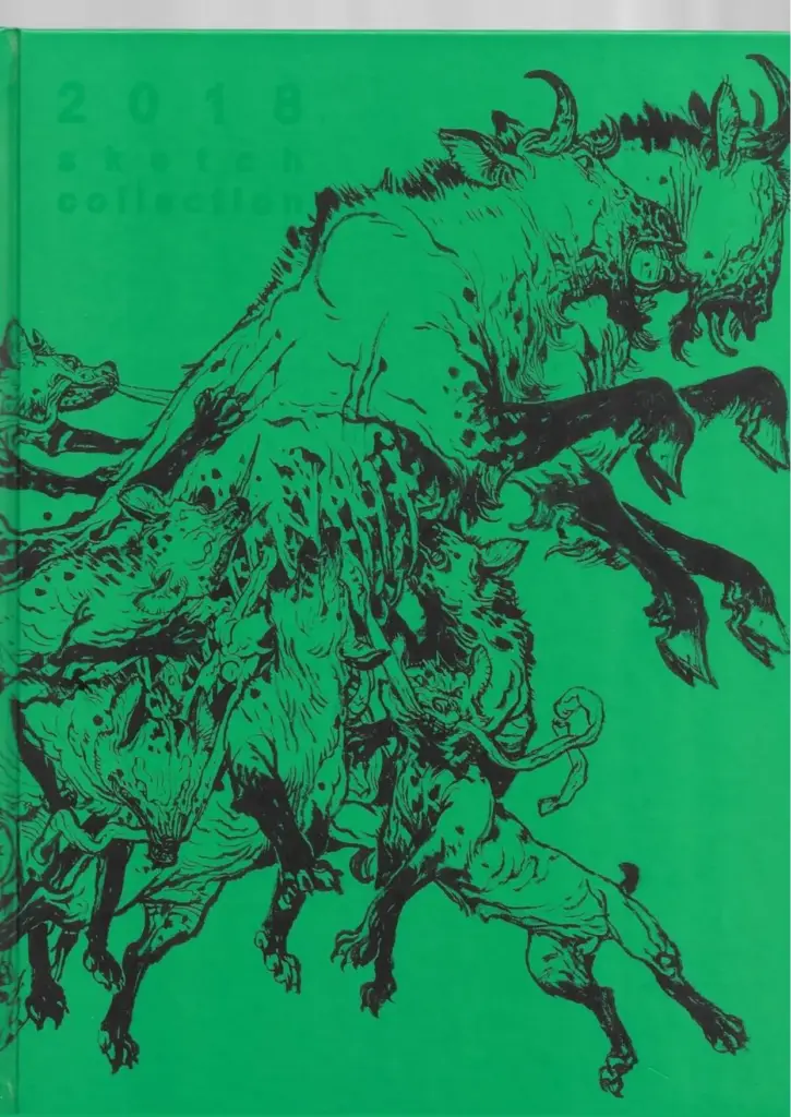 Kim Jung Gi: Sketchbook (2018)