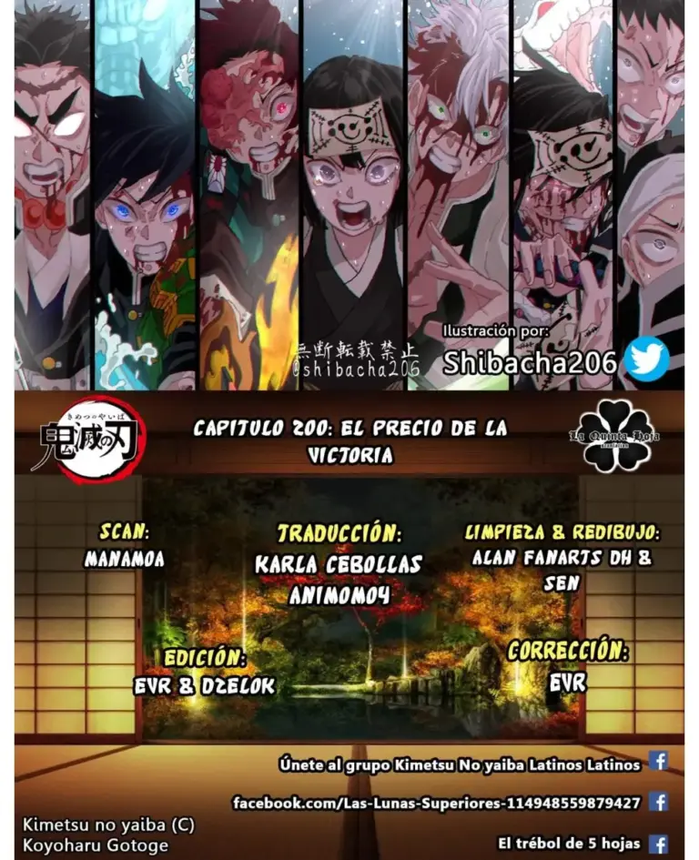 Kimetsu no Yaiba Capítulo 200: El Precio de la Victoria