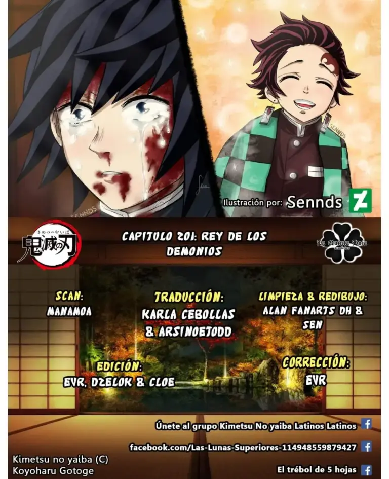 Kimetsu no Yaiba Capítulo 201: Rey de los Demonios
