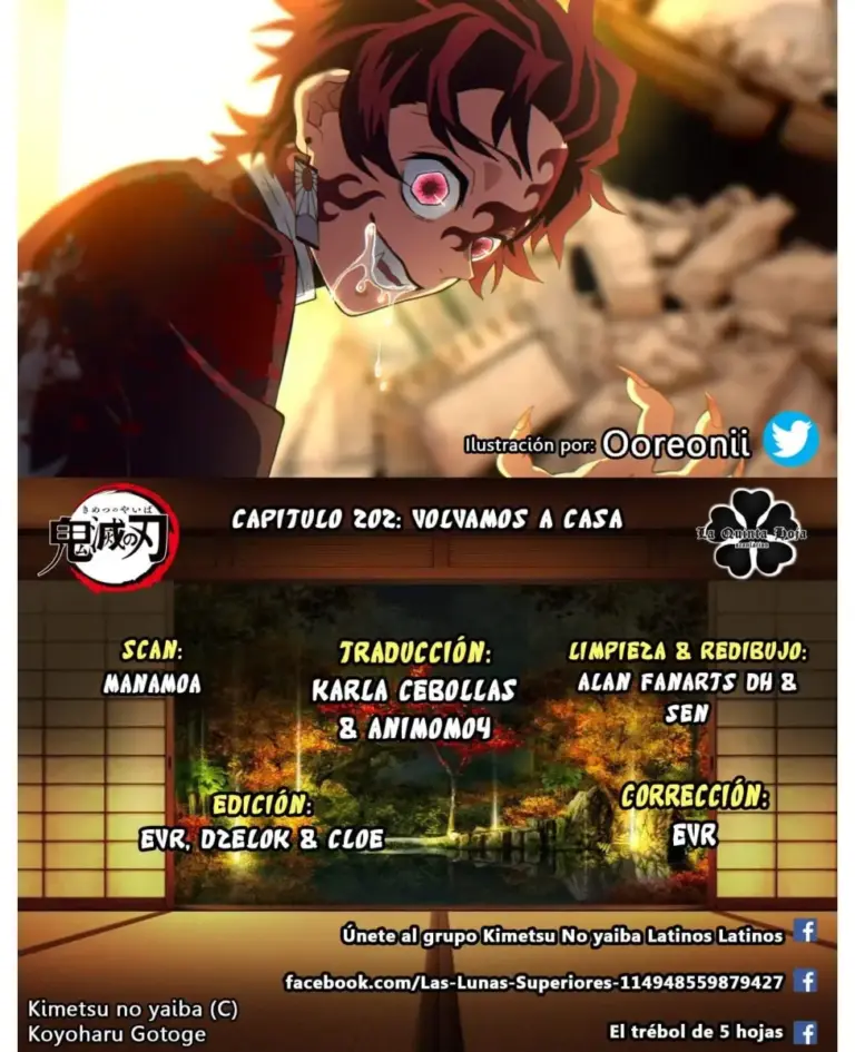 Kimetsu no Yaiba Capítulo 202