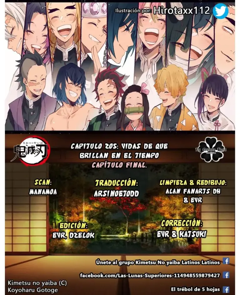 Kimetsu no Yaiba Capítulo 205: Vidas que brillan en el tiempo