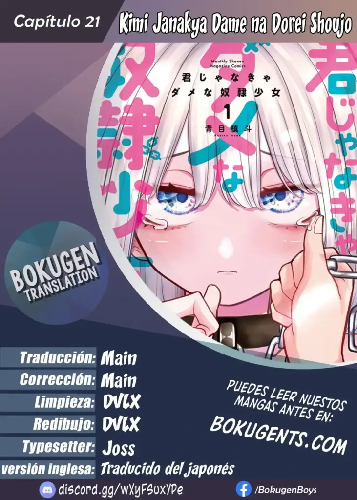 Kimi Janakya Dame na Dorei Shoujo: Capítulos 21-30
