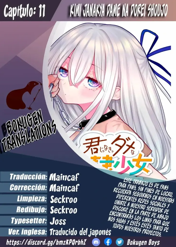 Kimi Janakya Dame na Dreishojo