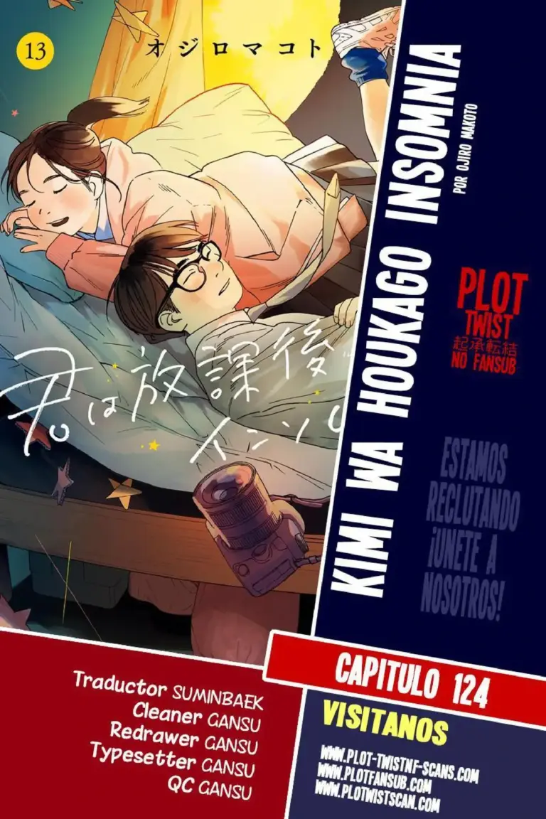Kimi Wa Houkago Insomnia: Chapters 124-125