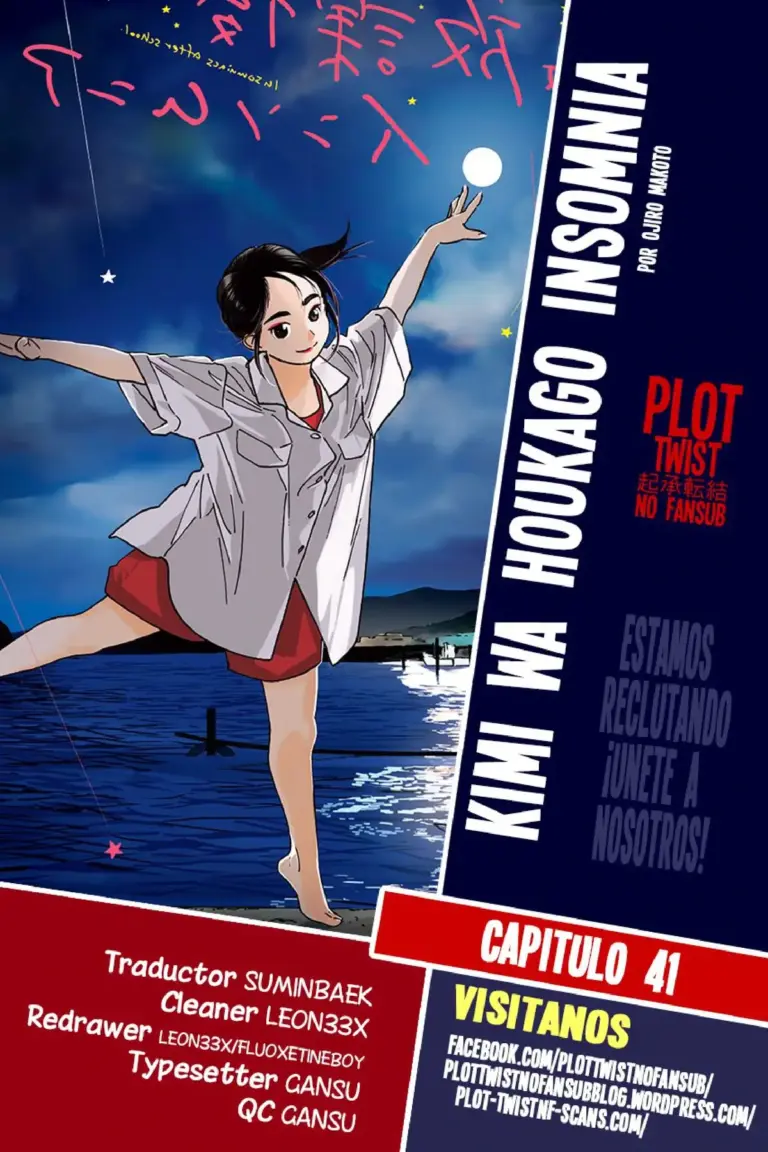 Kimi wa Houkago Insomnia