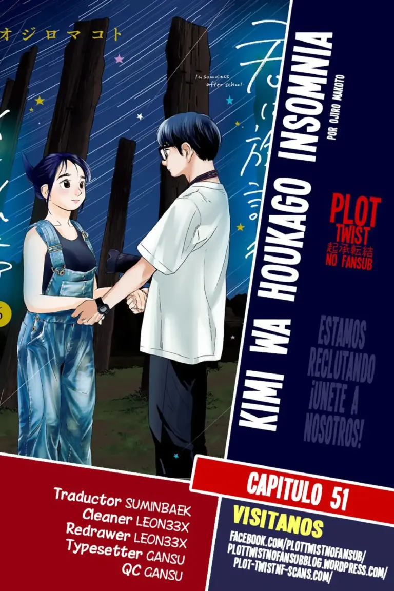 Kimi wa Houkago Insomnia – Capítulos 51-60