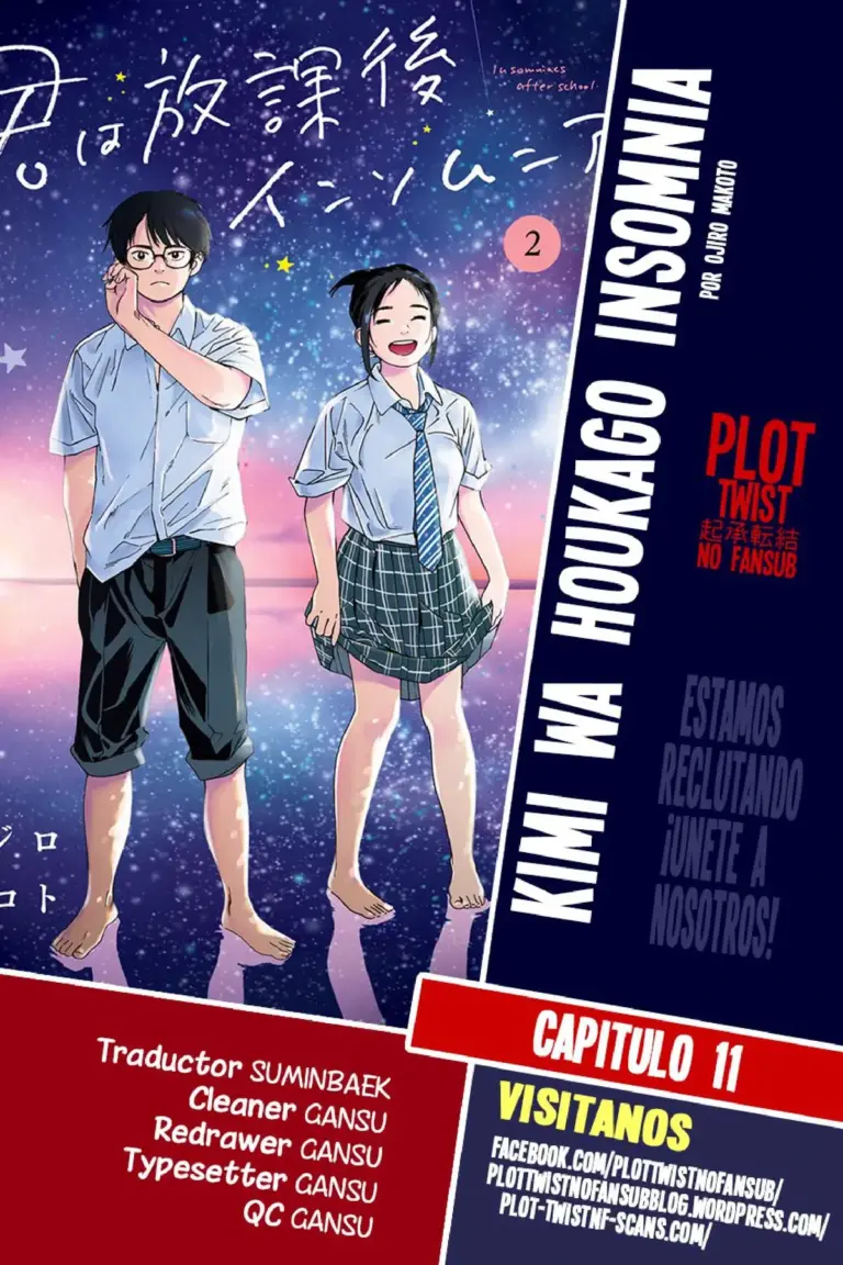 Kimi wa Houkago Insomnia