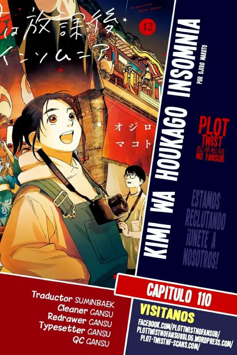 Kimi wa Houkago Insomnia