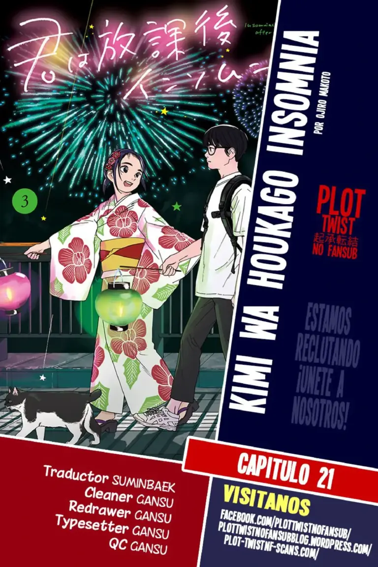 Kimi wa Houkago Insomnia