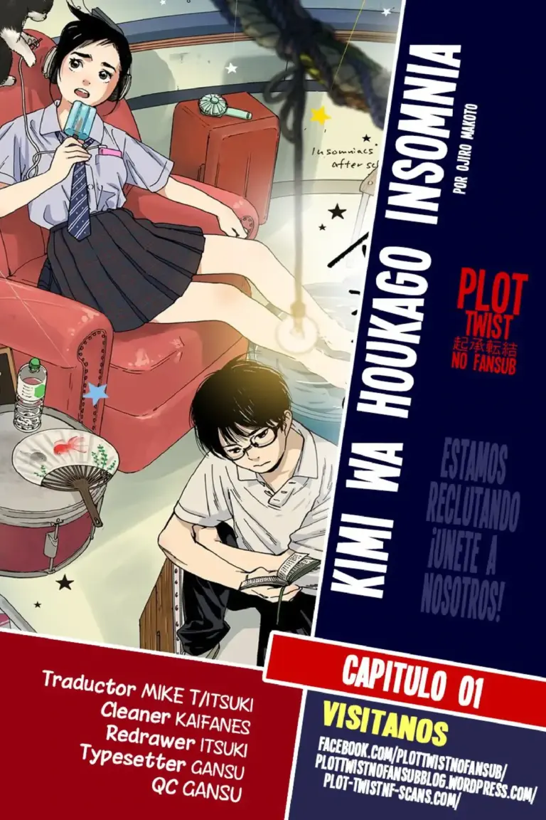 Kimi wa Houkago Insomnia
