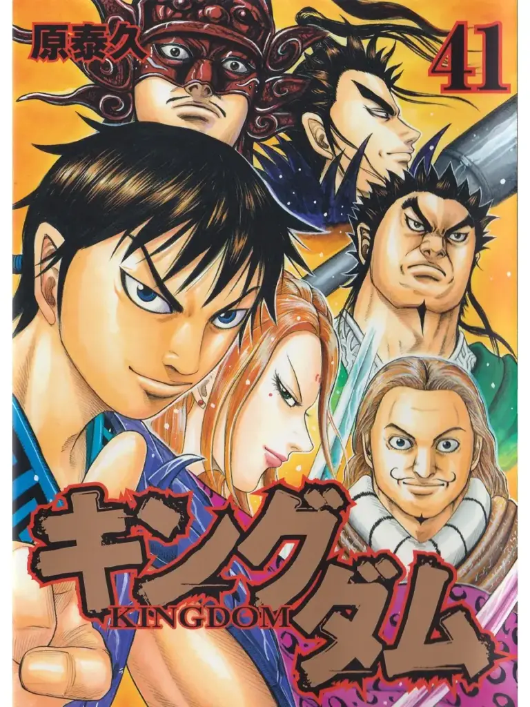 Kingdom: Capítulos 438-448