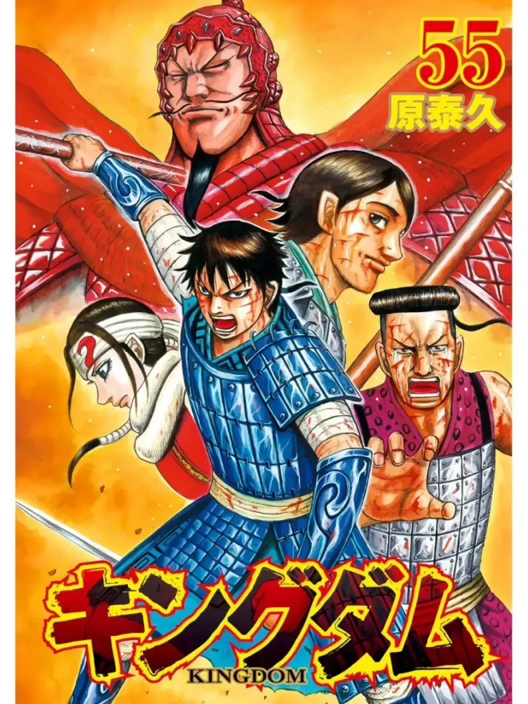 Kingdom – Capítulos 592-602