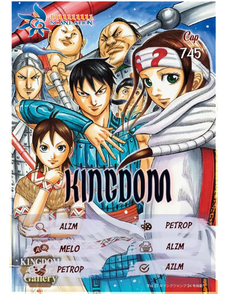 Kingdom