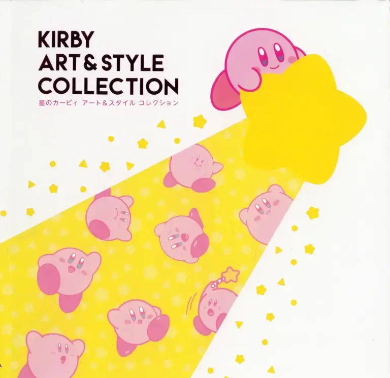 Kirby: Art & Style Collection