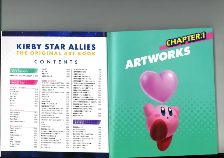Kirby Star Allies Artbook