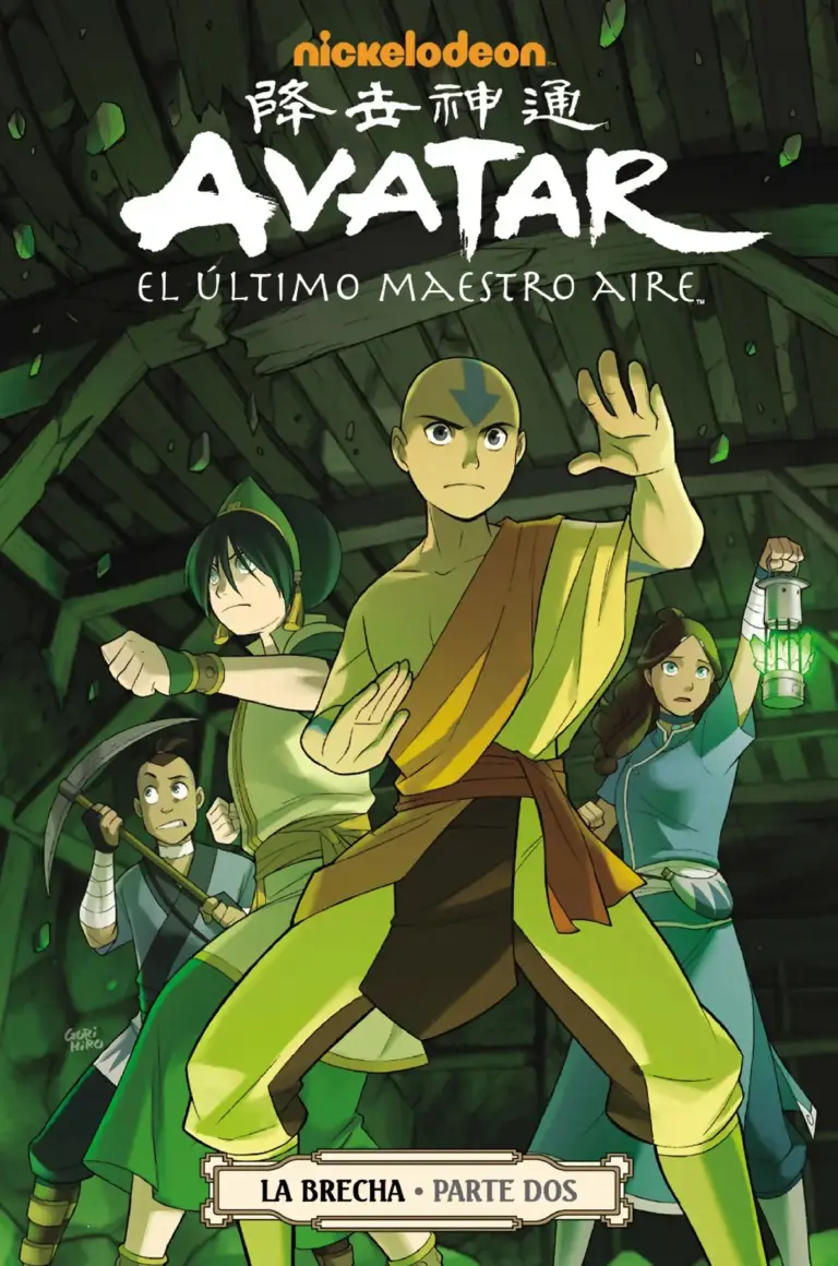 La Brecha Parte 2