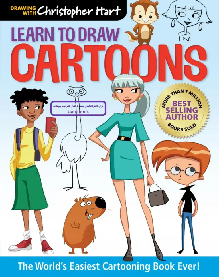 Learn to Draw Cartoons: The World’s Easiest Cartooning Book Ever!