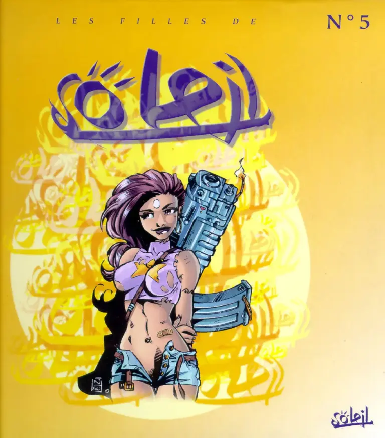 Les Filles de Soleil 05