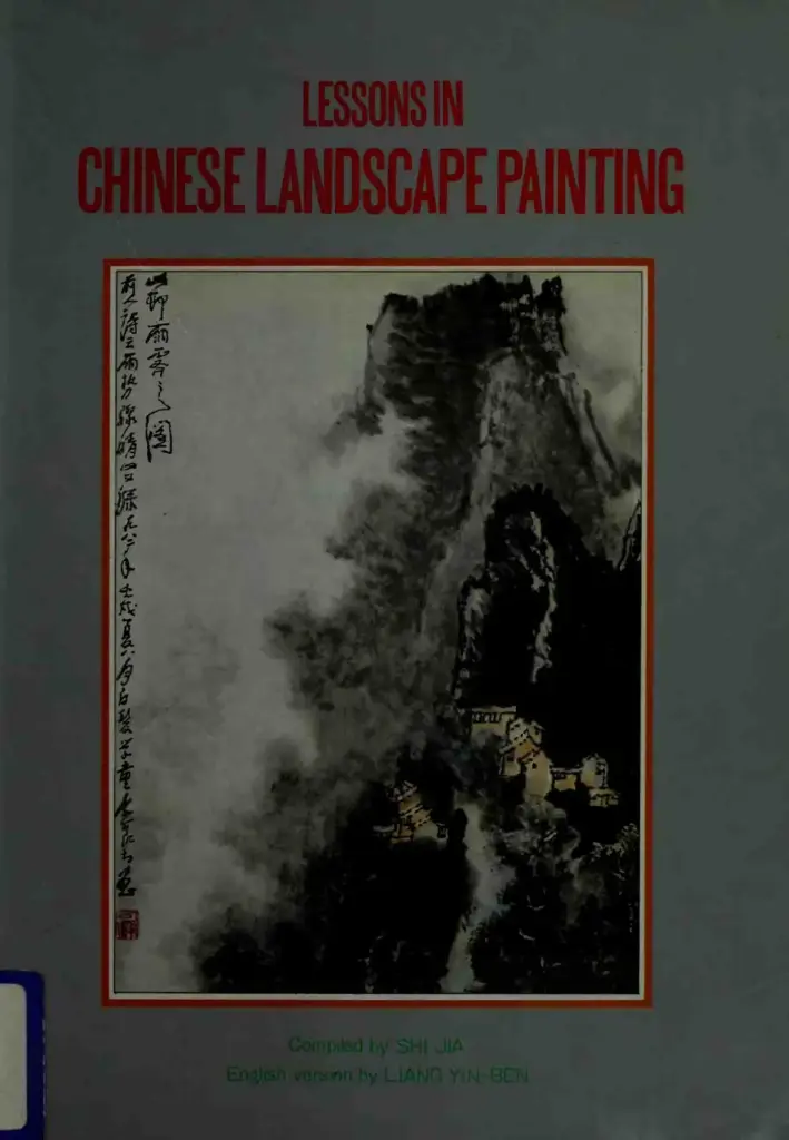 Lessons in Chinese Landscape Painting