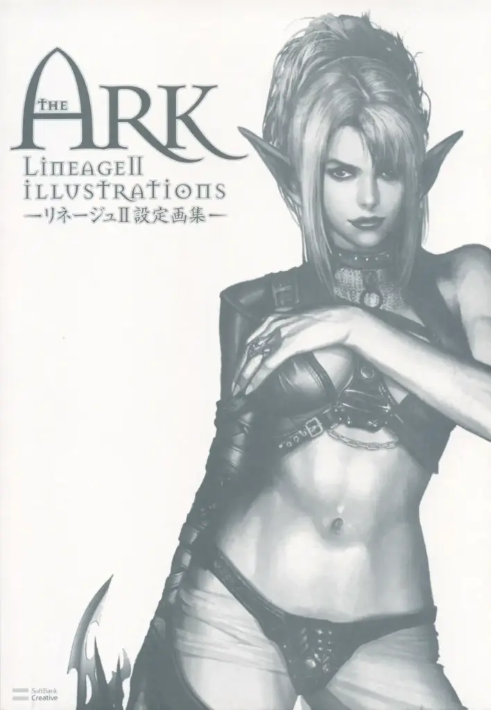 Lineage II Illustrations – Lineage II Artwork Collection 1