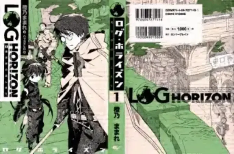 Log Horizon LN Arts