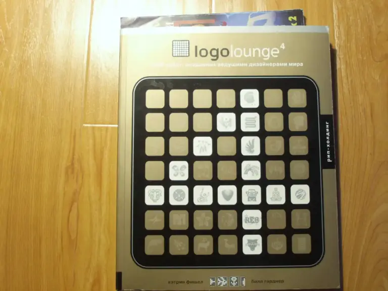 LogoLounge Book 4