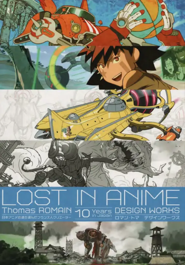 Lost in Anime: Romain Thomas Design Works