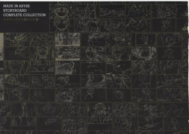 Made in Abyss Storyboard Complete Collection