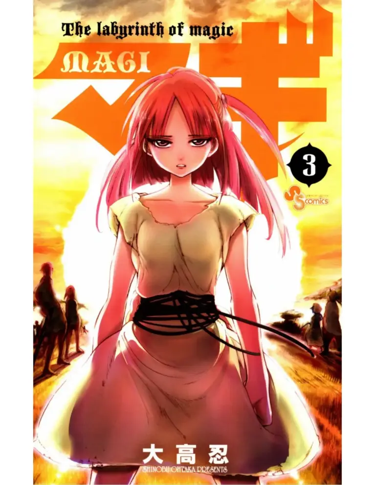 Magi: The Labyrinth of Magic Tomo 3