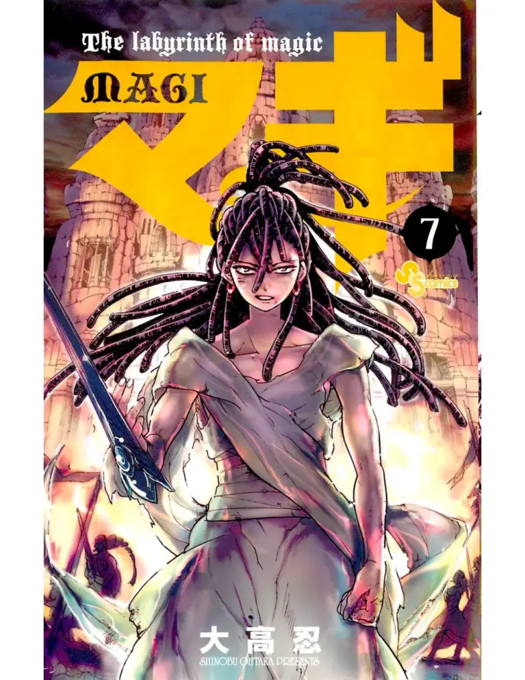 Magi: The Labyrinth of Magic Tomo 7