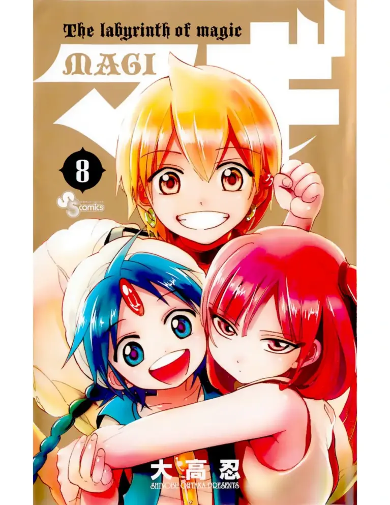 Magi: The Labyrinth of Magic, Tomo 8